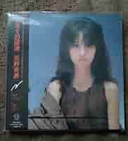 矢野有美 ガラスの国境＋MAKIN' IT（+5）２CD 紙ジャケット 71rQslR6nzL._SY200_QL15_.jpg